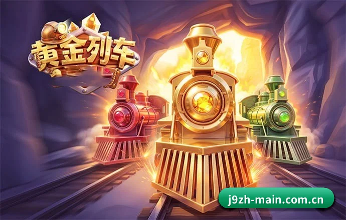 数据提速